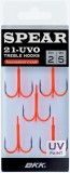 Trojna udica BKK Spear-21 UVO Trojna udica BKK Spear-21 UVO