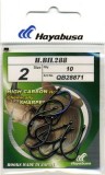 Udica Hayabusa Hooks Model H.Bil 288 10kom Veličina 6