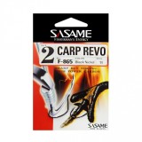 Udica Sasame Carp Revo