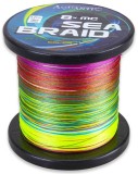 Upredenica Aquantic MC Sea-Braid Osmipramenná 1500m Multicolor