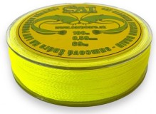 Upredenica CatCare CatClonker Braid Hi-Viz Yellow 0,59mm 69kg 100m