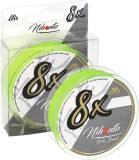 Upredenica Mikado Nihonto Octa Braid Fluo 150m