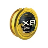 Upredenica Mistrall Shiro Silk Braided Line X8 Fluo 150m