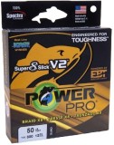 Upredenica PowerPro Sup 8 Slick V2 Moon Shine 135m