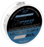 Vlasec Flagman Mantaray Ultra Soft 50m Vlasec Flagman Mantaray Ultra Soft 50m