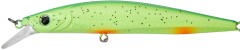 Wobler Gunki Gamera Slim SP 11cm 12,9gr UV Chart Pepper