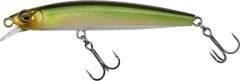 Wobler Illex Battle Minnow F 8cm 6,3gr Pearl Ayu