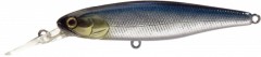 Wobler Illex DD Squirrel SP 7,9cm Shine Katana