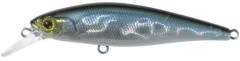 Wobler Illex Squad Minnow SP 6,5cm 5,8gr NF Ablette