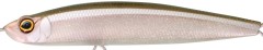 Wobler Illex Stream Ripper 7,5cm 10,5gr Secret Sand Eel