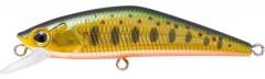 Wobler Rapture Sentinel S 70mm 10gr Varianta NFR