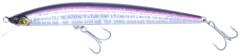 Wobler Savage Gear Wander Jerk Sinking 12,2cm 13,3g Anchovy