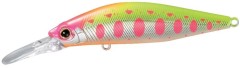 Wobler Shimano Cardiff Flügel AR-C Floating 7cm 7,8gr Sakura