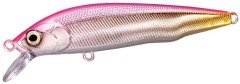 Wobler Shimano Cardiff Flügel Flat Floating 7cm 5gr Pink Back
