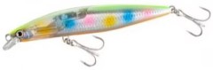Wobler Shimano Exsence Strong Ass AR-C 125F 12,5cm 25gr 005 Candy