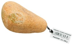 Zátěž UnderCarp Závaží z kamene Očko Obratlík Písek Hmotnost-151-200gr