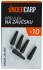 10ks - Gumový převlek na závěsku UnderCarp zelený