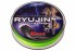 Pletená Šňůra Momoi RYUJIN Lime Green 150m 0,10mm/9kg Pletená Šňůra Momoi RYUJIN Lime Green 150m 0,10mm/9kg