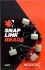 5ks - Prejazd Feeder Expert s Karabínkou Snap Link Beads