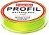 Backing Leeda Profil Backing Line Yellow 20lb 100m