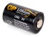 Baterija Nash Siren R3+/R2/S5 Head Battery (CR2)