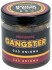 Boilie Mikbaits Gangster v Dipu 250ml G20 Enigma Boilie Mikbaits Gangster v Dipu 250ml G20 Enigma