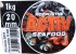 Boilies Black Carp Activ Seafood