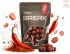 Boilies Delphin BreaX HotHELL Robin Red-Chilli-Fr.Klobása