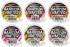 Dumbells Sonubaits Band'um Wafters 10mm Dumbells Sonubaits Band'um Wafters 10mm