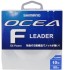 Fluorocarbon Shimano Ocea EX Fluoro Leader Clear 50m