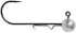 Jigova Glava Savage Gear Ball Jighead