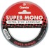 Monofilní Vlasec Garda SUPER MONO Extra Ztužený 50m