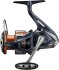Naviják Shimano Nasci FD