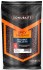 Peleti Sonubaits Halibut Pellets Spicy Sausage 900gr