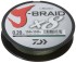 Pletena Šnjaura Daiwa J-Braid 8 Tamno Zelena 150m