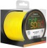 Pletená Šnúra Delphin HotSpod 8 Žltá 0,14mm 9,60kg 300m