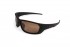 Polarizační Brýle Trakker Amber Wrap Around Sunglasses