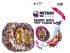 Poslastica LK Baits Pet Nutrigo Dog Králík S Hovězí Omáčkou