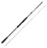Prut Favorite Skyline SKYA Ex.Fast 2,70m 12-35gr Prut Favorite Skyline SKYA Ex.Fast 2,70m 12-35gr