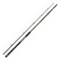 Prut Mivardi Xtreme Catfish 3,00m 200-600gr
