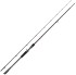 Prut Rage Warrior Pike Cast 2,30m 20-80gr