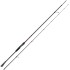 Prút Rage Warrior Zander Jig 2,40m 10-30gr 2diel