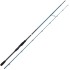 Prut Savage Gear SGS2 Jerkbait 2díl