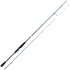 Prut Savage Gear SGS2 Ultra Light Game
