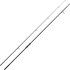 Prut Shimano TX-1B Carp Distance