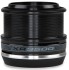 Rezervna Plitka Špula Matrix Ethos XR Braid Spool