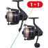 Ribolovni pribor Starbaits CX 5000 FD Akcija 1+1