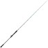Rod Savage Gear SGS2 Slow Jigging Baitcast