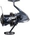 Rola Shimano Power Aero 14000 XSC
