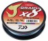 Spletaná Šnúra Daiwa J-Braid Grand X8 Multi-Color 150m